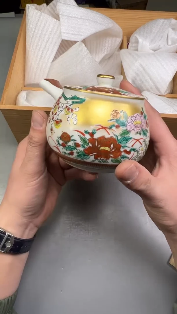 瓷片梅****8298号满30米包邮，碰瓷社感谢您的支持~