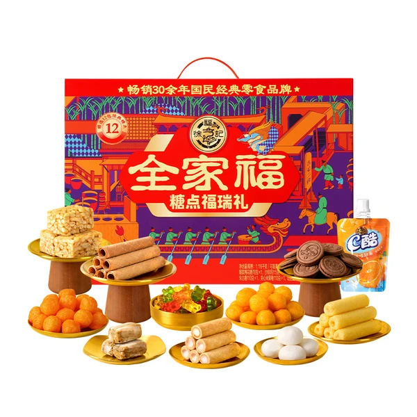 徐福记全家福糖点福瑞礼 1.116kg