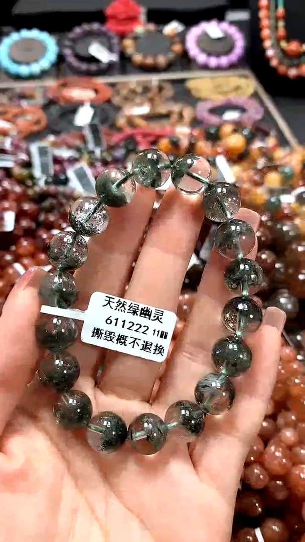 【闪购商品】水晶手串未镶嵌11******