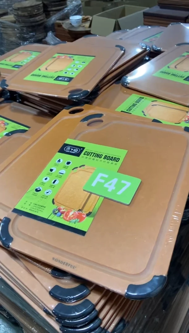 【闪购商品】2025/3/3 F47