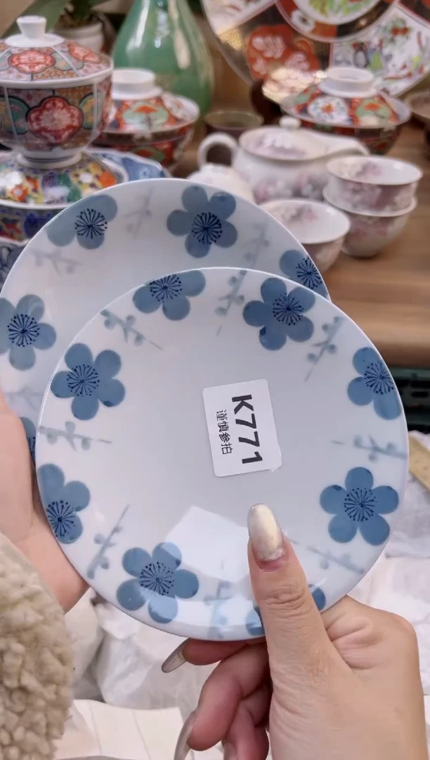 【闪购商品】杯             771