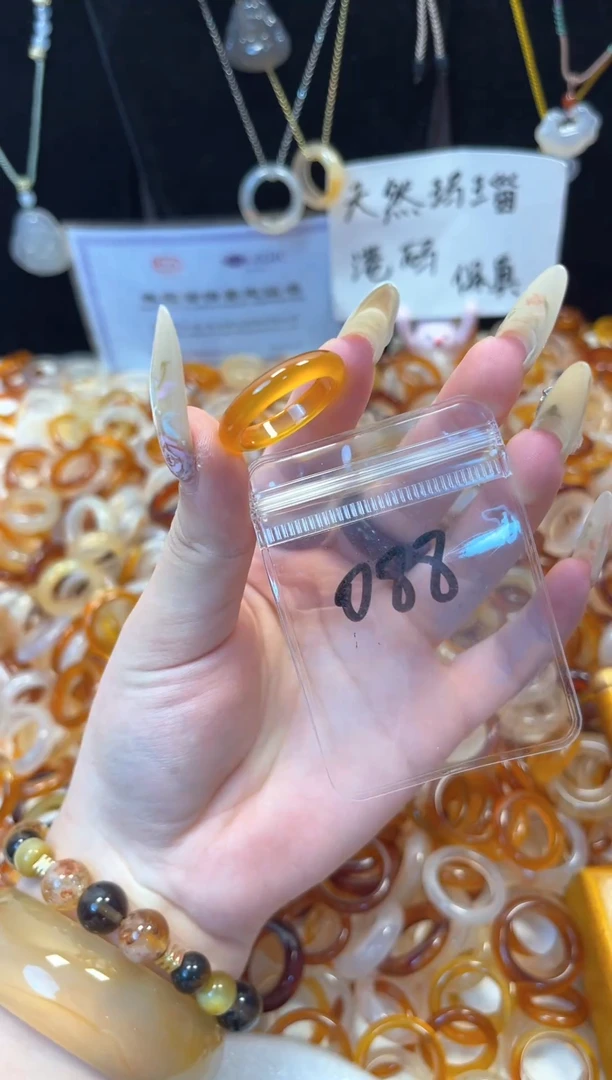 玛瑙/玉髓戒指未镶嵌088/21