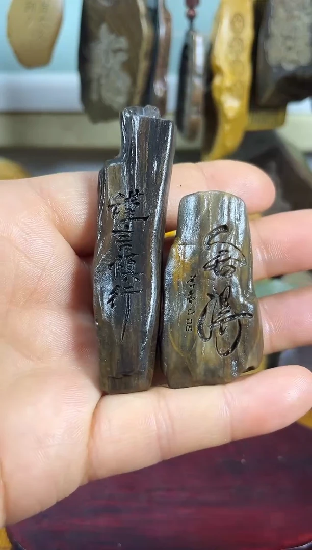 原始雕刻手把件挂件    默认打孔穿绳16