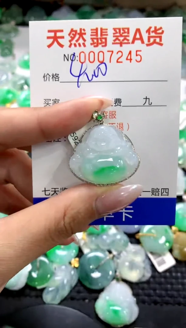 颈饰18K金镶嵌翡翠11111111111111111