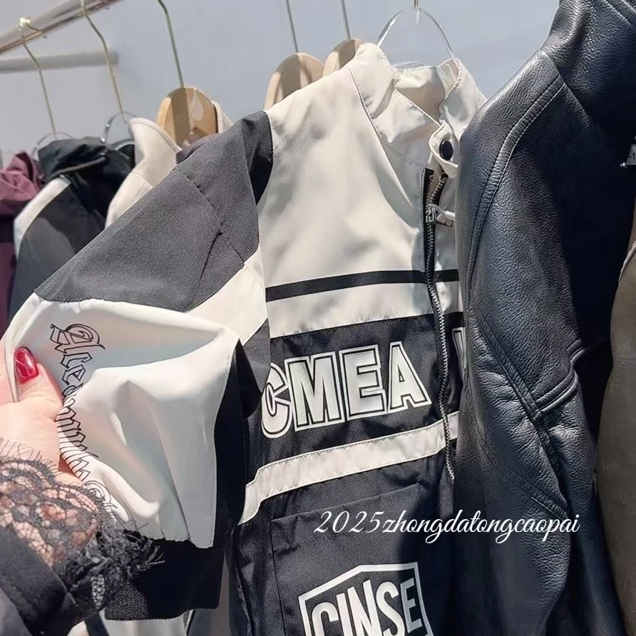 （373）秋冬实体潮童外套