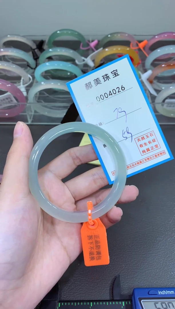 玛瑙/玉髓颈饰未镶嵌手镯