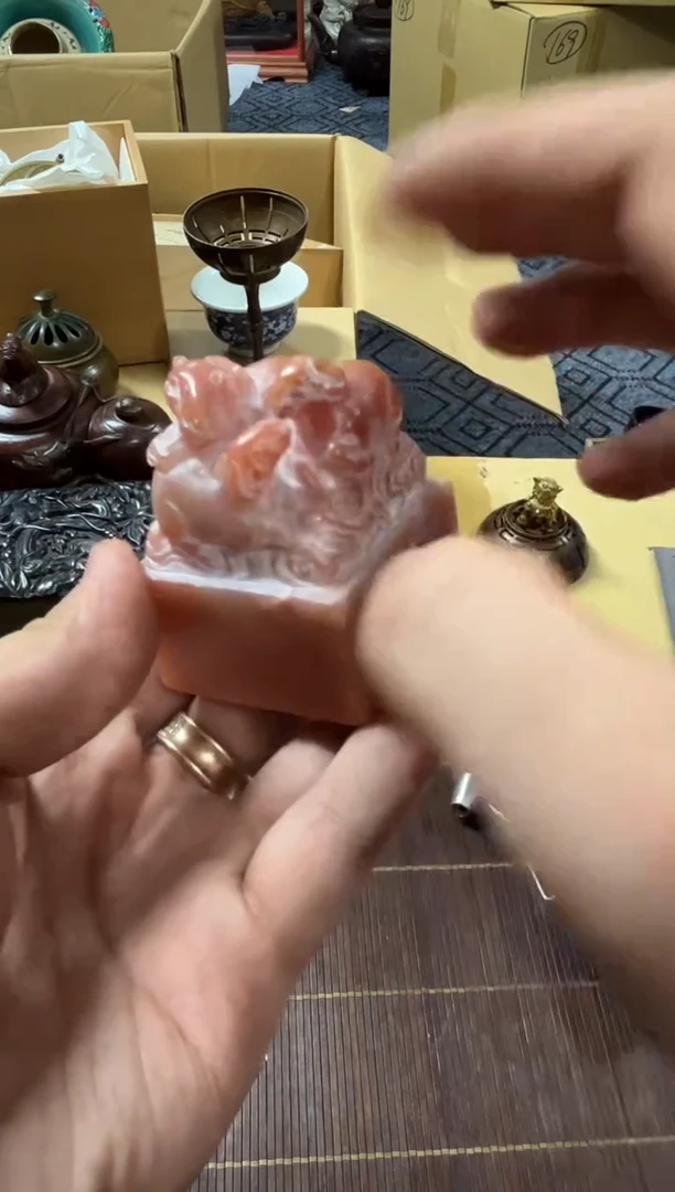 瓷片皮***叔精品瓷一物一拍定闪