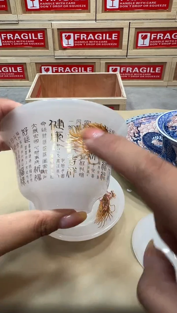 粉丝专属福利闪购链接