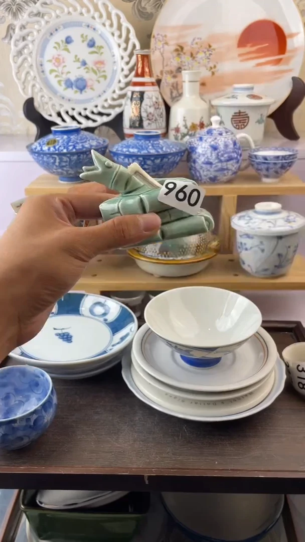 瓷片聽**主960满28元包邮谨慎参拍默认微瑕