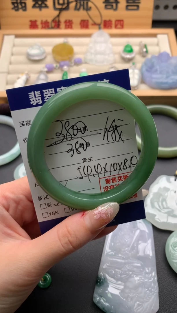 和田玉手镯未镶嵌10135986