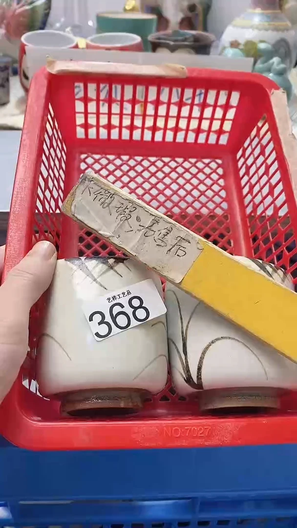 瓷片木****拉368瓷片瓷片瓷片瓷片