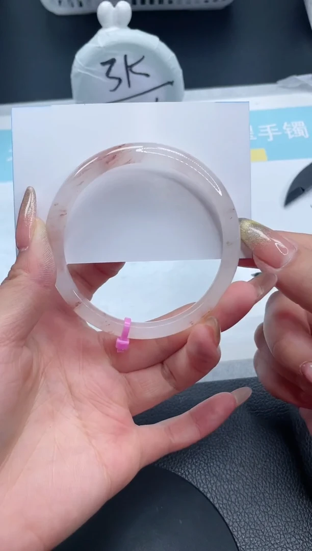 【闪购商品】石英质玉手镯未镶嵌21S82-60