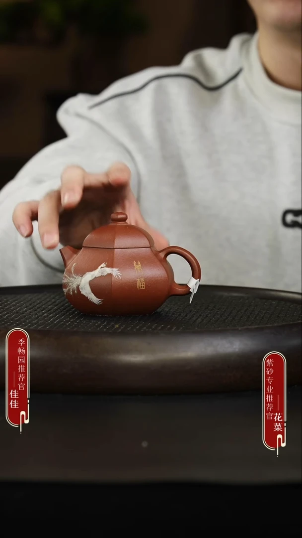 茶壶紫砂48 六方文旦