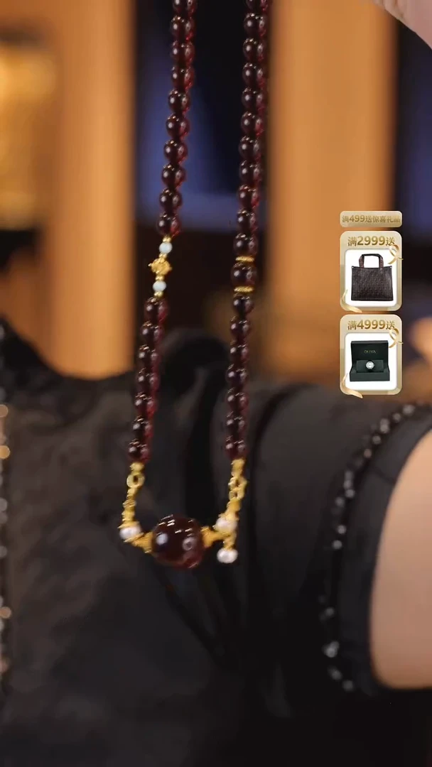 血珀项链未镶嵌X3763