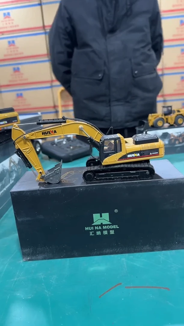 典藏版7710-2汇纳全合金1：50静态模型挖掘机