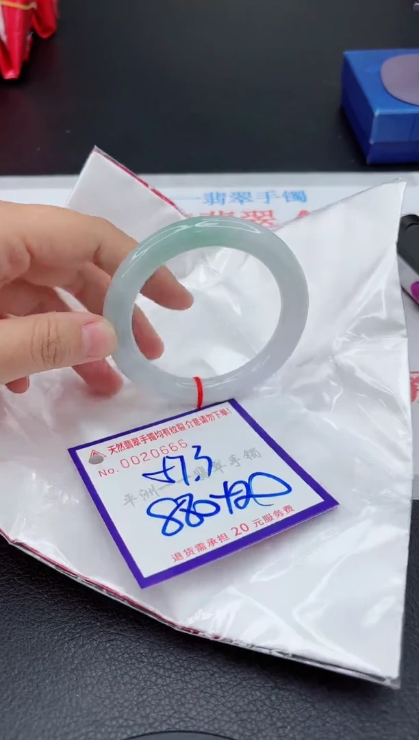 翡翠手镯未镶嵌111111111