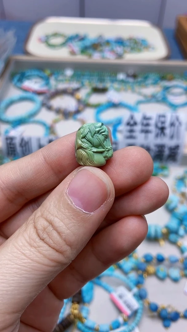 未镶嵌绿松石挂件48