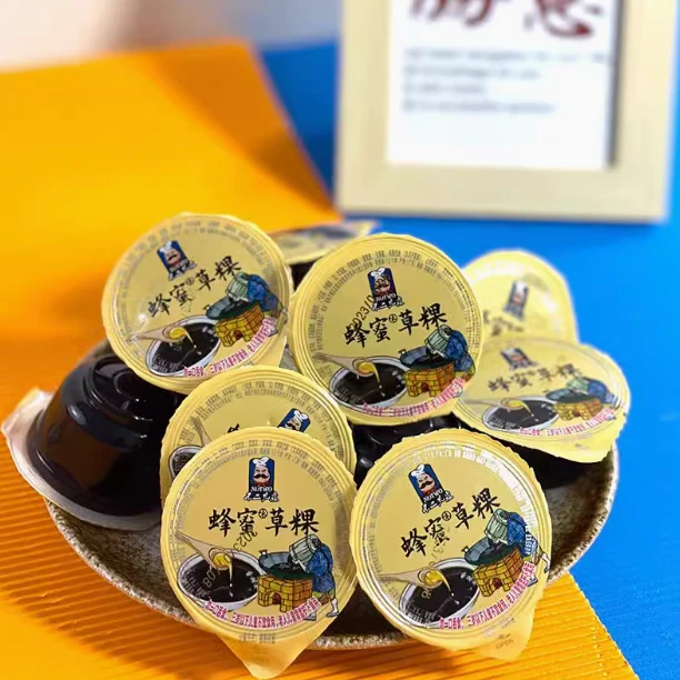 【吉品】不二先森果冻1500g