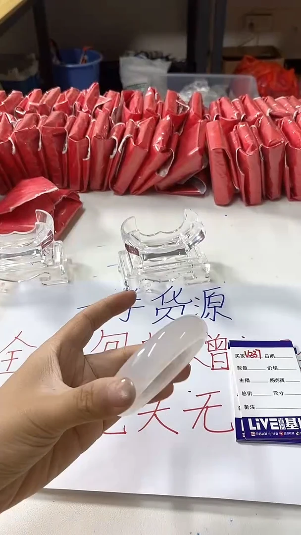 流行美曼德勒真实好看直播间V337