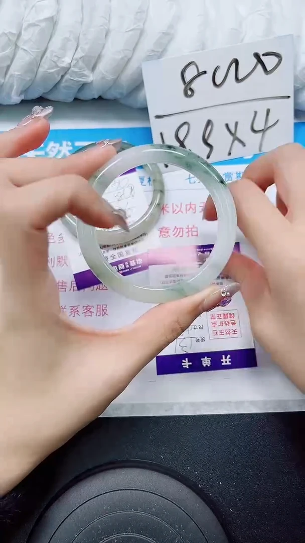 【闪购商品】石英质玉手镯未镶嵌S131-58/59