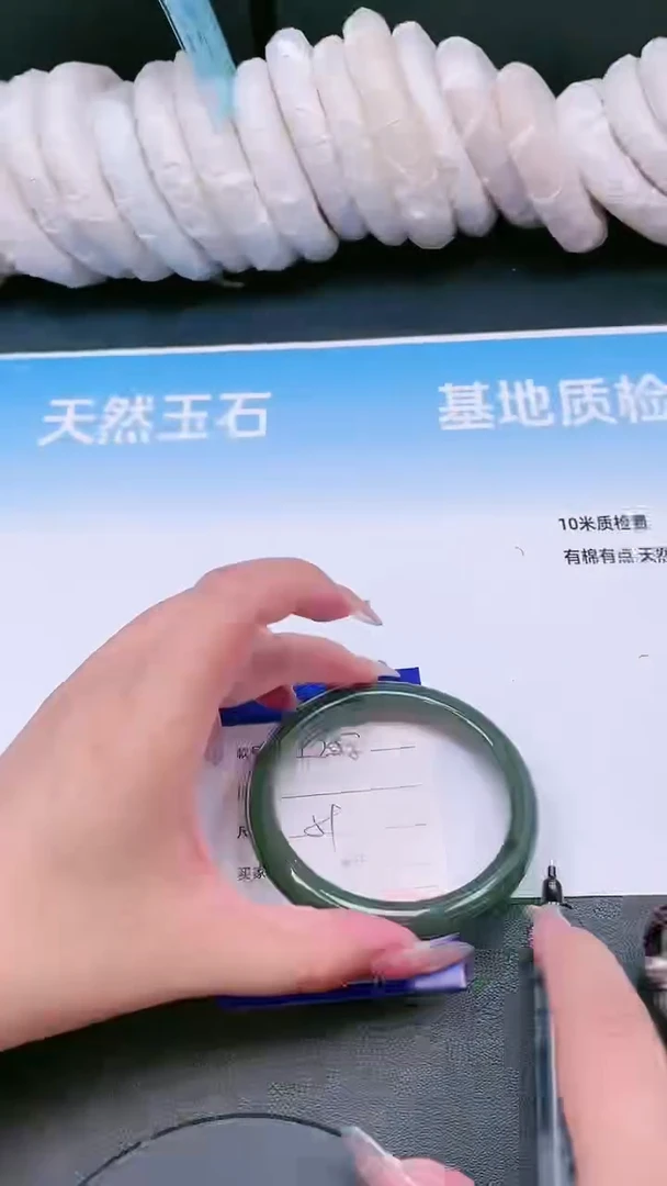 未镶嵌手镯和田玉11T258-59
