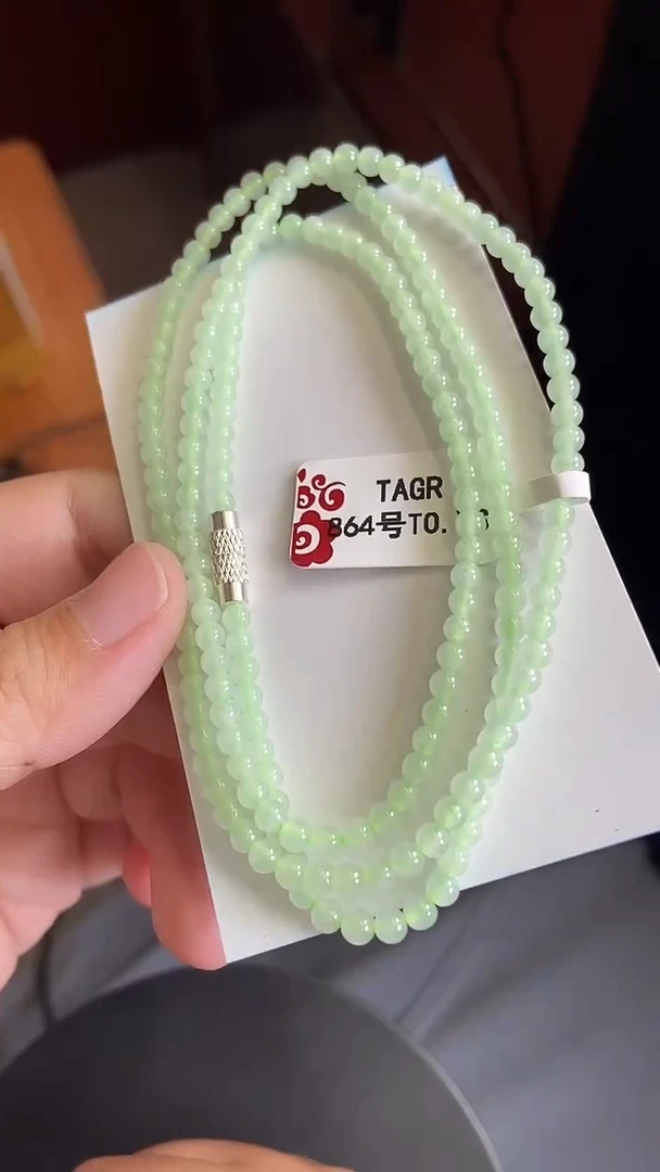 项链未镶嵌翡翠王*北14