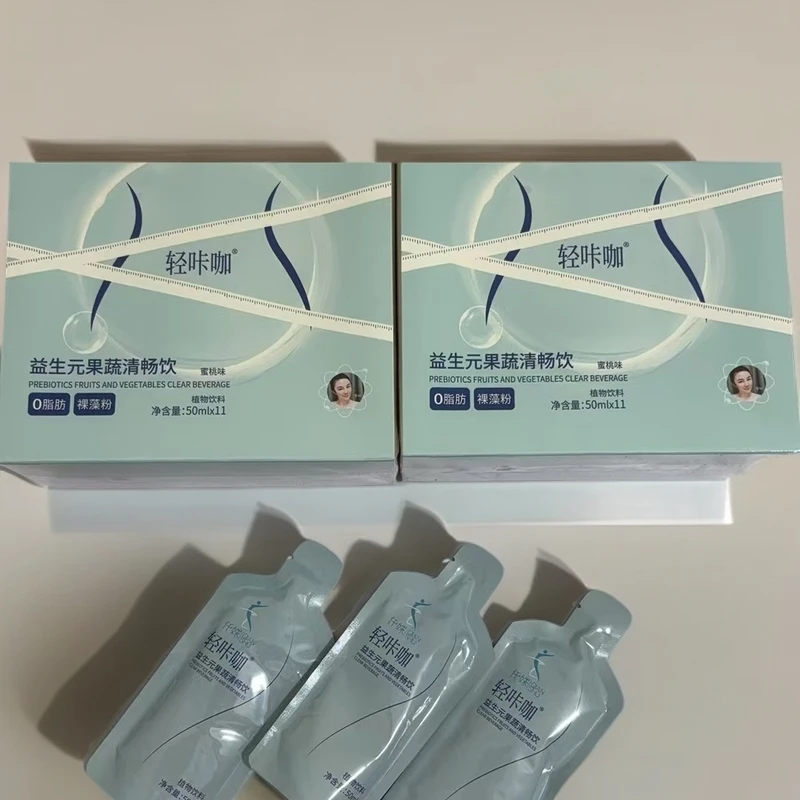【轻咔咖】益生元果蔬清畅饮一盒11包/50ml（2盒）