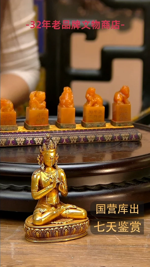 金楚韵汉风精品