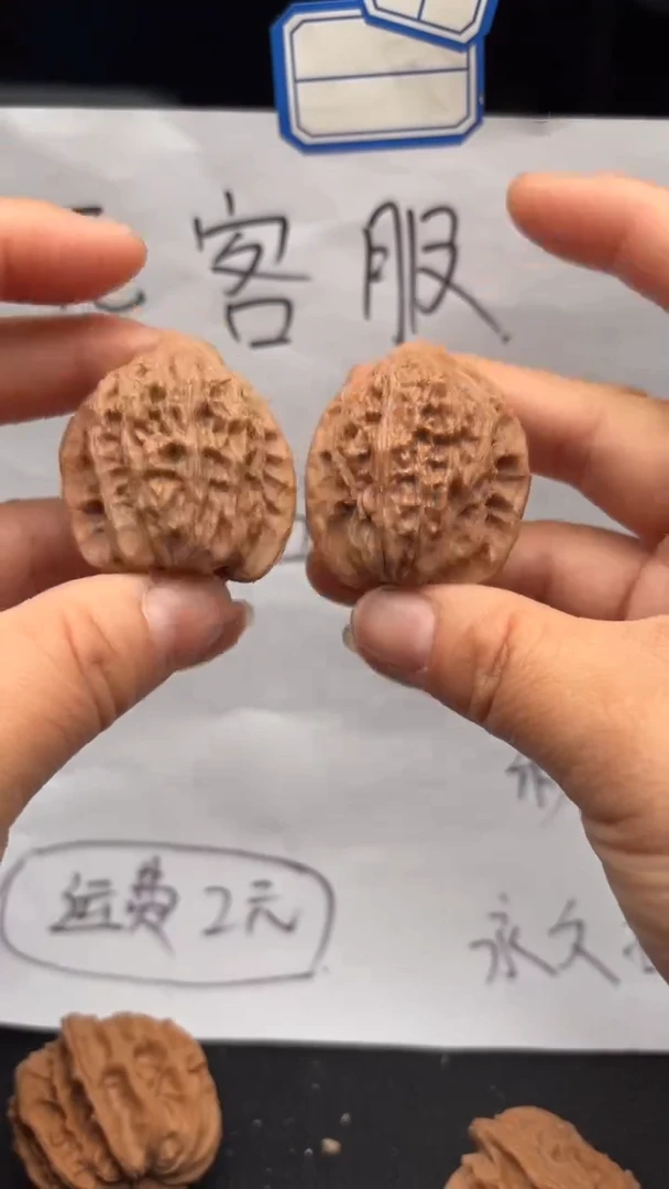 把件文玩核桃404公子帽