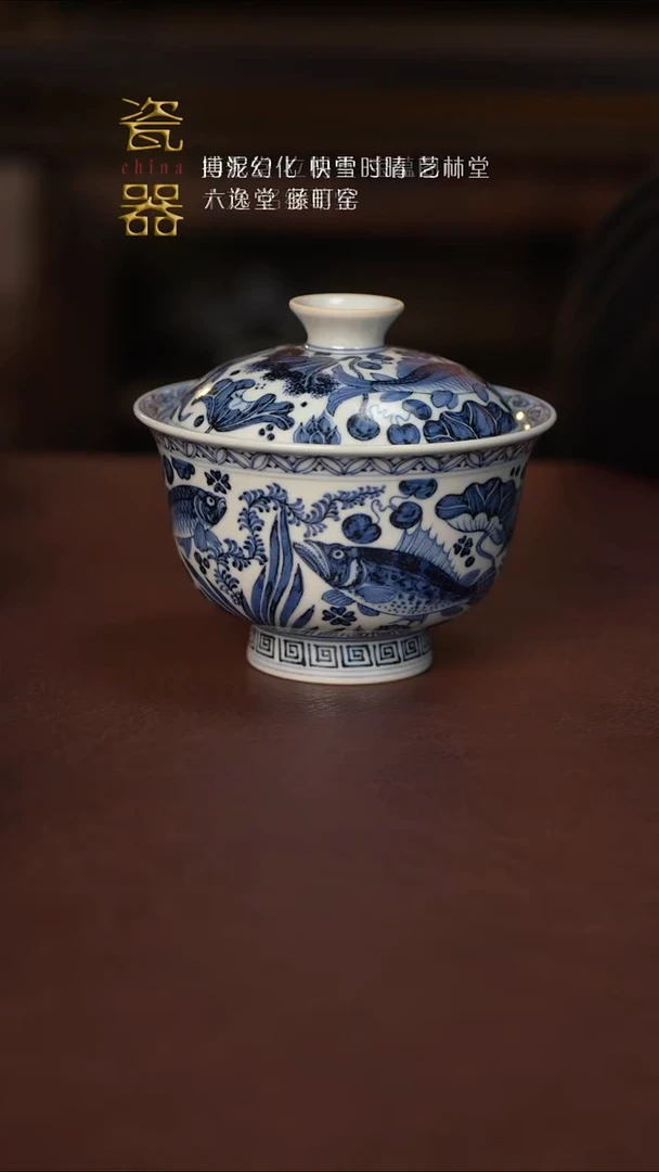 【闪购商品】景德镇高端瓷器！！！