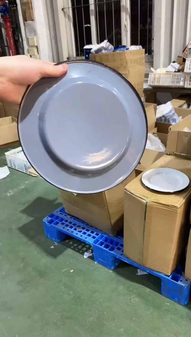 搪瓷盖子款灰色25cm盘子三只微瑕