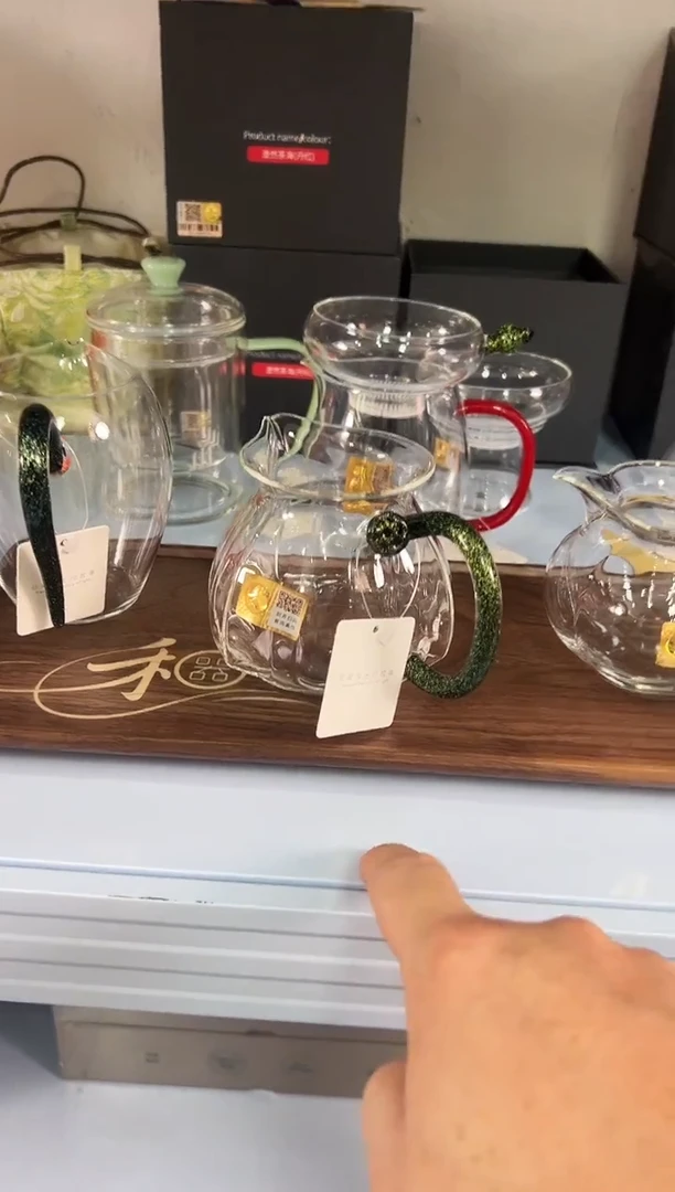 禾器黑金莲君茶海