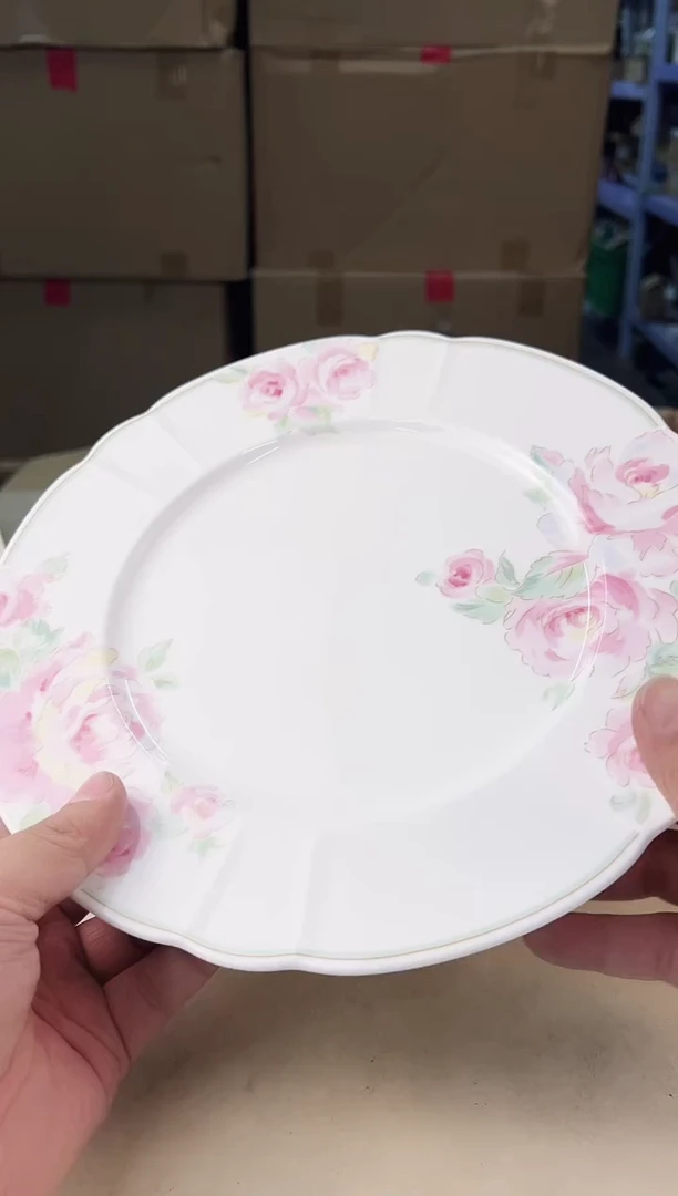 【闪购商品】瓷片067中古产品，默认微瑕，谨慎参拍