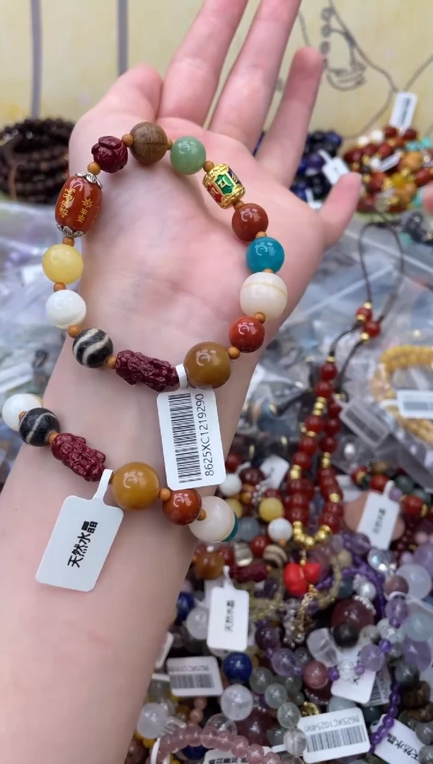 未镶嵌玛瑙吊坠149朱砂