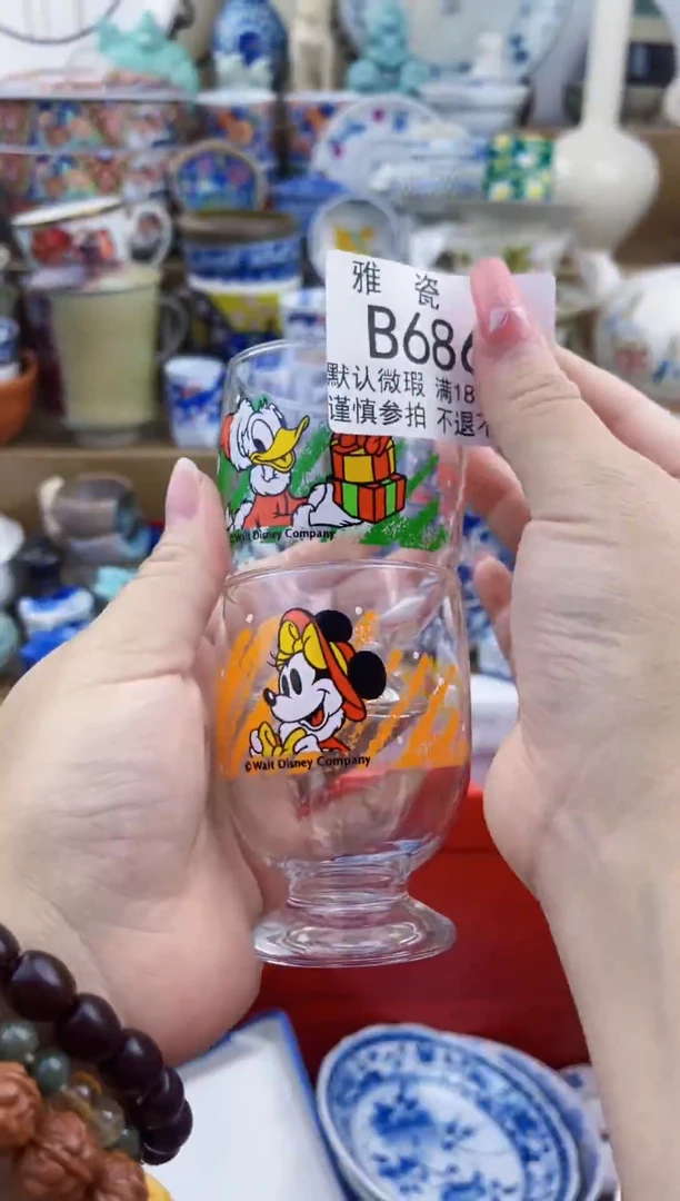 其他大****包BBBBBBBBBBBBB686