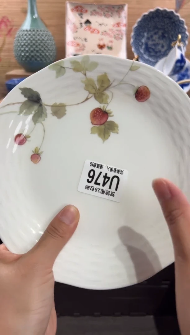 瓷片?***天      U476