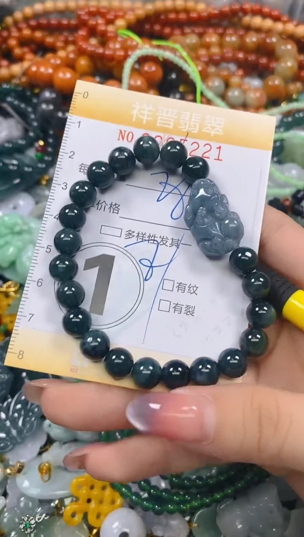 颈饰未镶嵌翡翠闪购0265221