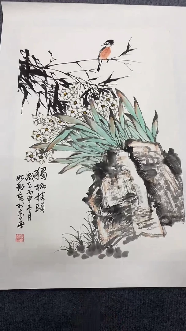竖款精品四尺开三花鸟，