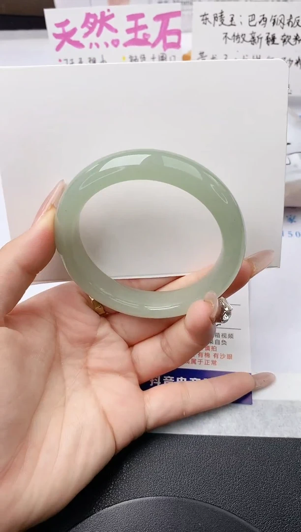 未镶嵌手镯石英质玉w10-DB多样性发货56+