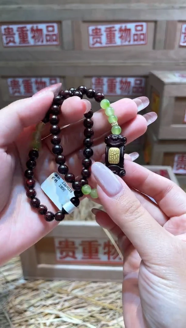 仓库撤柜闪购链接（多样性发其一）￥