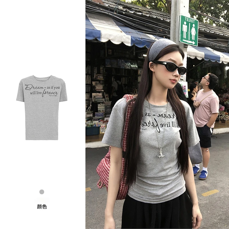 运补6-8】潮牌女装新款爆款开春修身显瘦短袖t恤女小众时尚感上衣