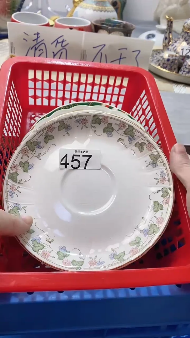 瓷片莎****ʔ457瓷片瓷片瓷片瓷片