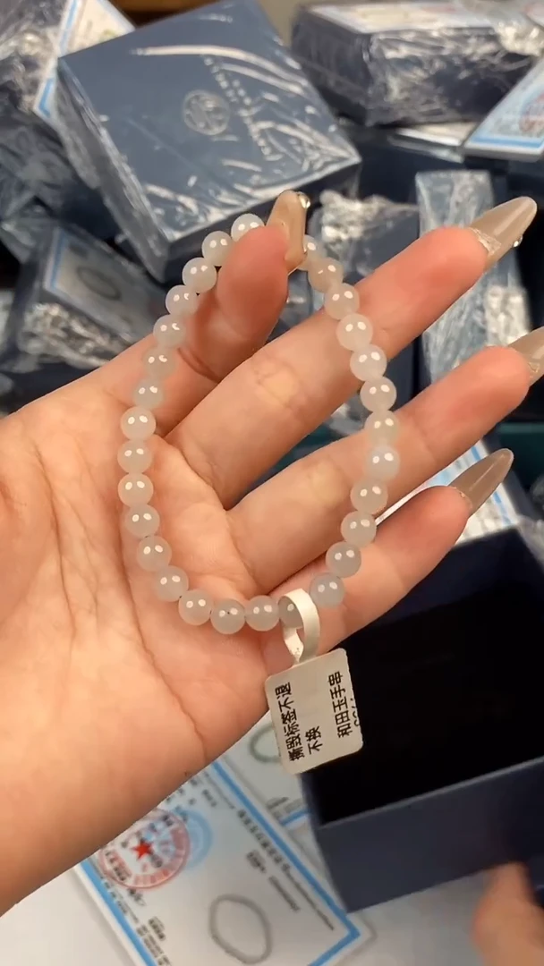 颈饰未镶嵌和田玉 拍一发一