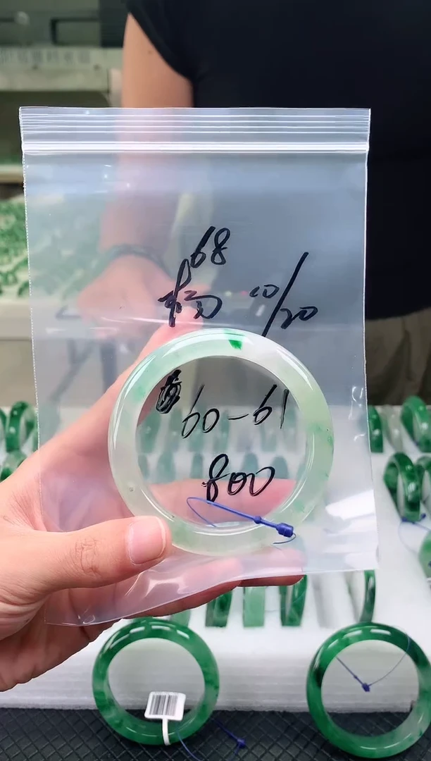 未镶嵌手镯石英质玉大*天然非洲翠手镯60-61圈口68号