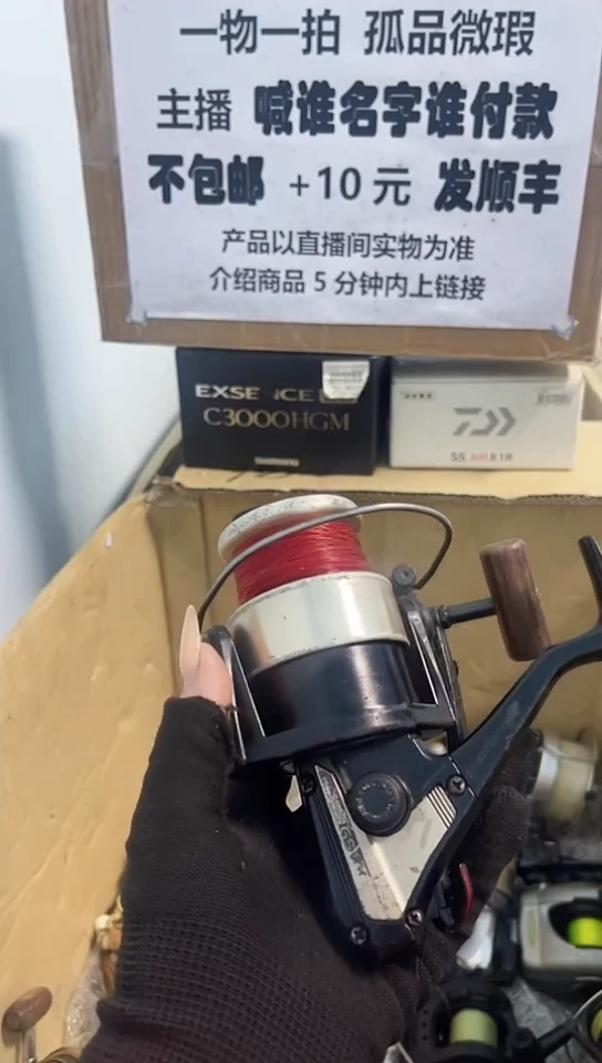 1****号直播间讲解为准；看清楚再下单如有拆卸不退不换，微瑕孤品