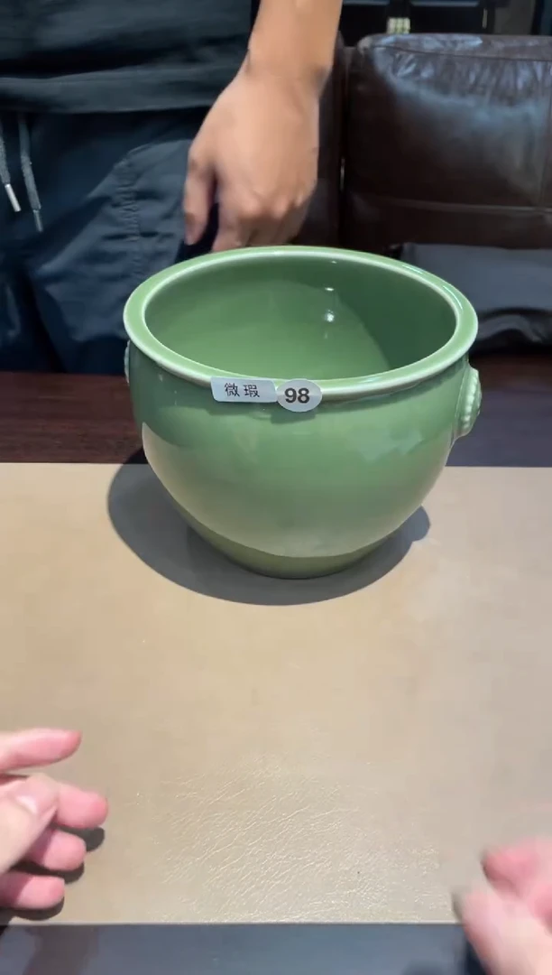 98窑承龙泉青瓷华梅子青大风水缸-微瑕