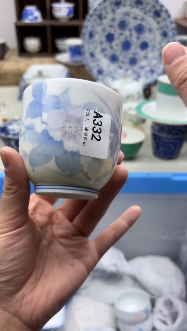 【闪购商品】碟332A.............