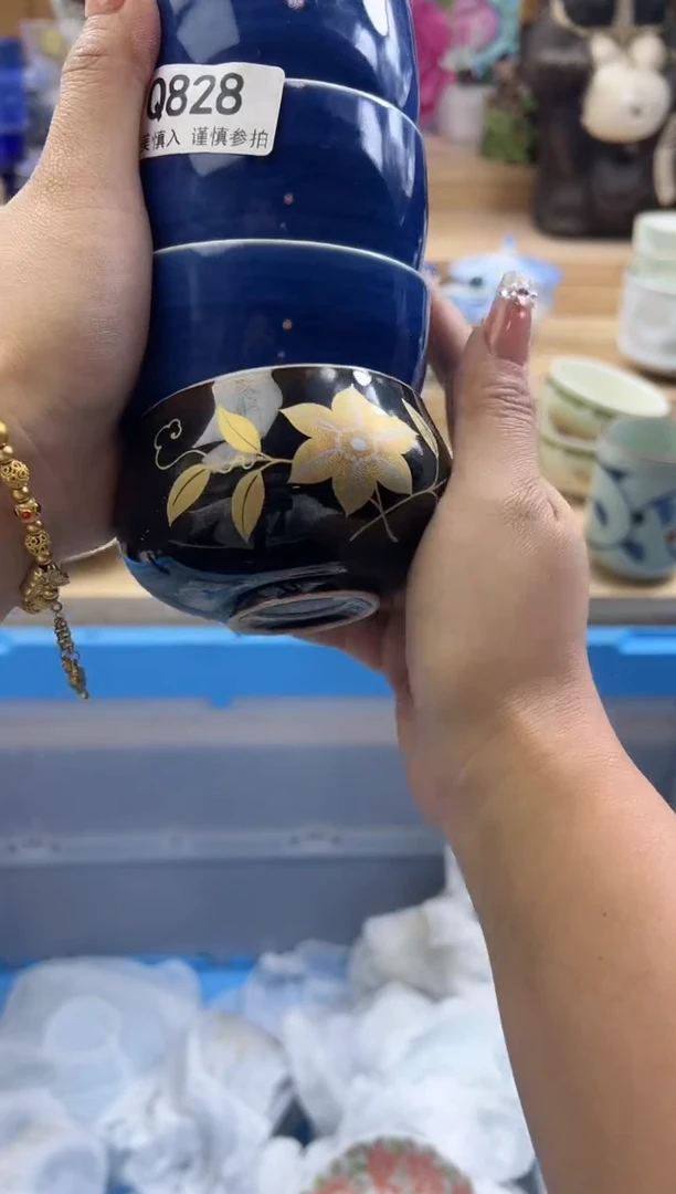 【闪购商品】瓷片828qqqqqqqqqqqq