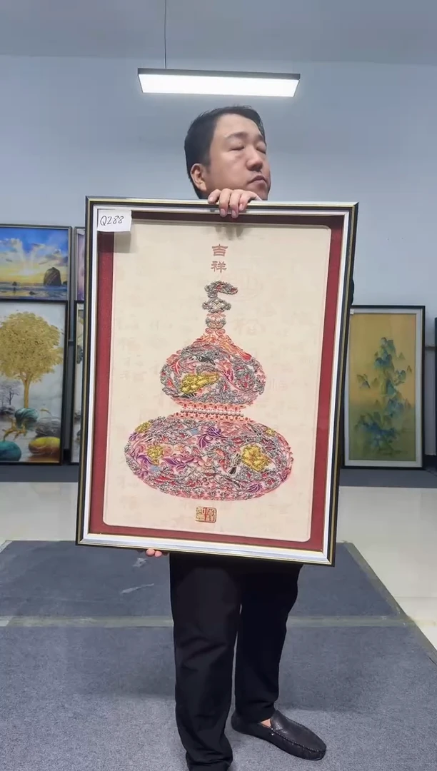 铝合金双层款60*80的宝葫芦