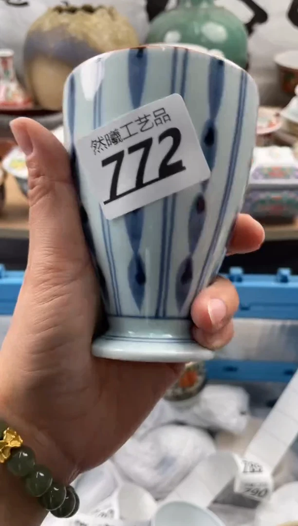 【闪购商品】瓷片772
